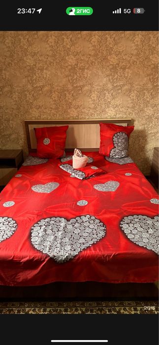 Гостиница «БЕРЕКЕ»