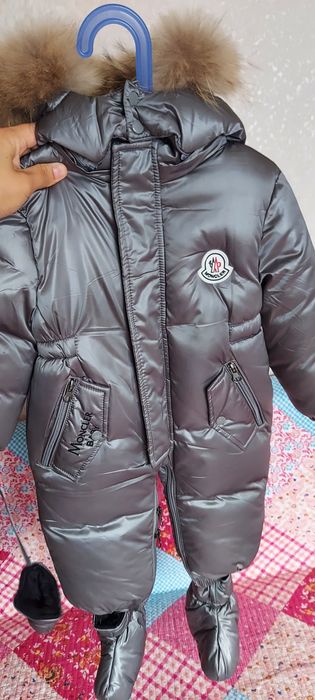 Зимний комбинезон