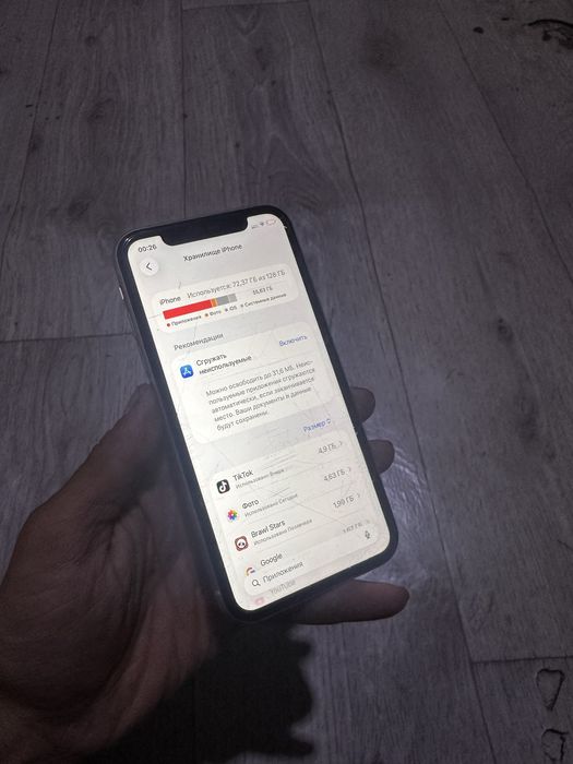 Iphone 11/128 в хорошем состояни