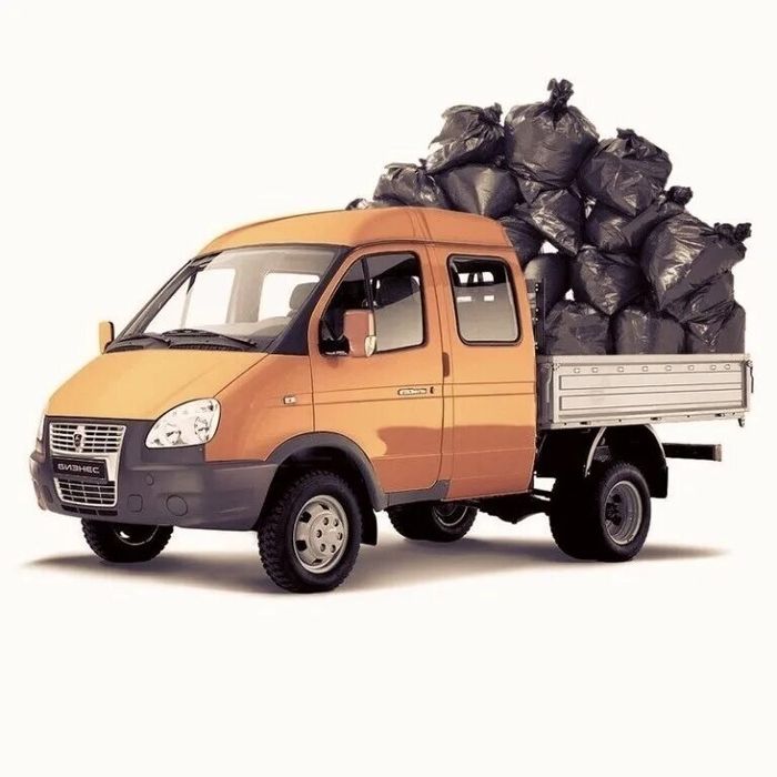 Вывоз мусора на газели с грузщиками