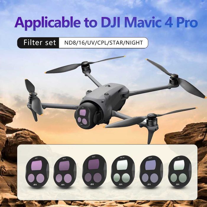 Филтри за дронове DJI Mavic 3C, 3 Pro, 4 PRO