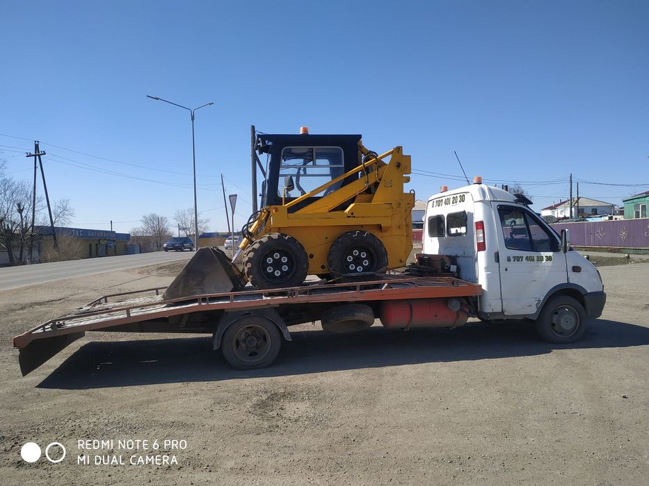 Услуги эвакуатора. Эвакуатор. Боровое