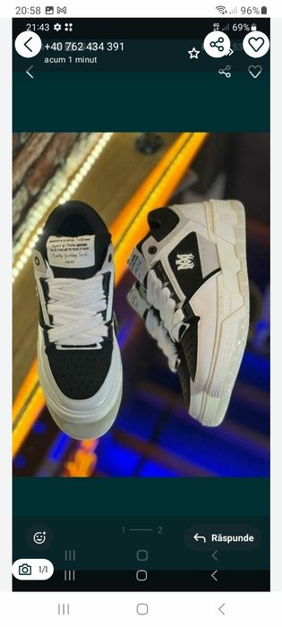 Amiri calitate premium verificare colet lichidare stoc