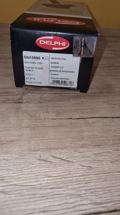 Bobina de inductie Delphi