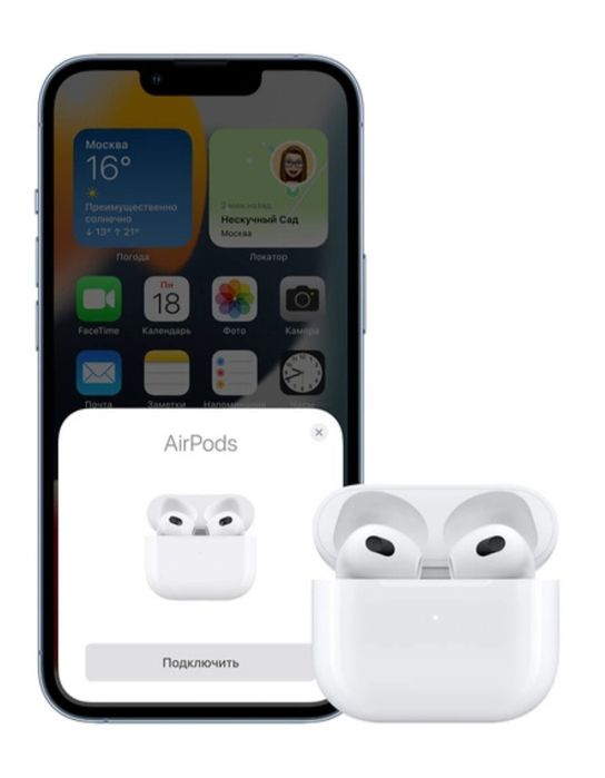 Airpods 3 bu yahshisi bizda arzon