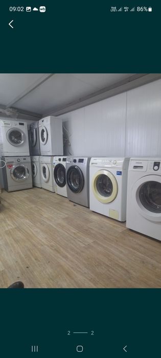 Стиральная машина