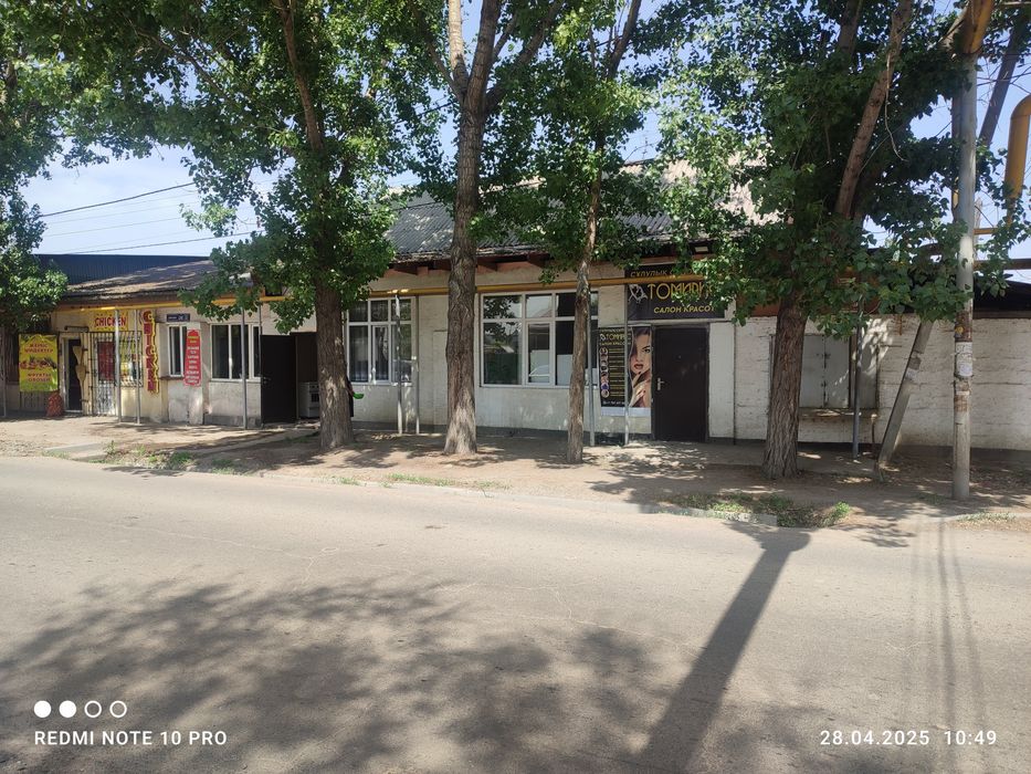 Сдам в аренду салон красоты,