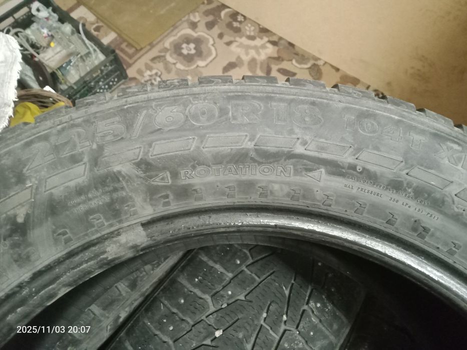 Продам автошины б/у.