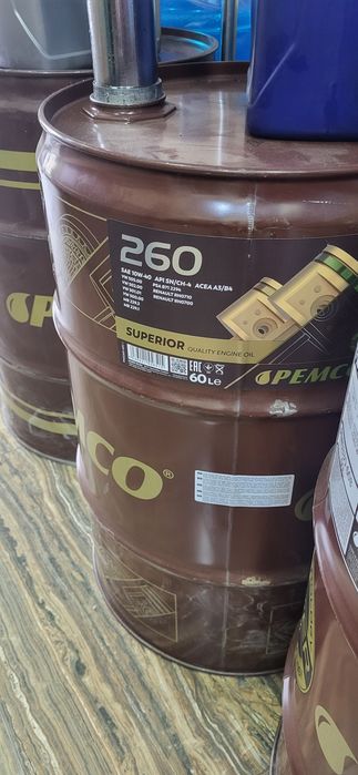 Продаётся новые 60 литровый бочки от моторных масел
