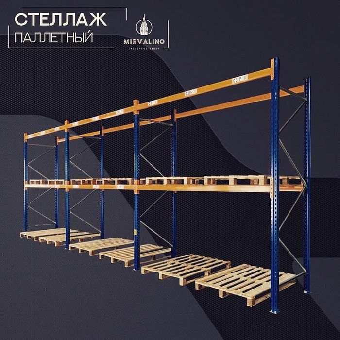 Любые виды стеллажей и лофт-мебели