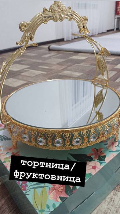 продается посуда дешево