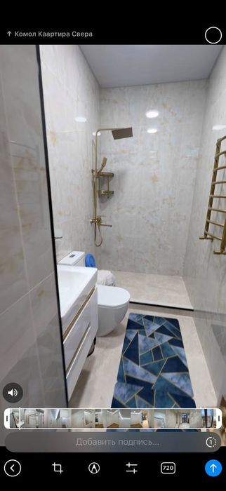 Срочно продается дом квартира