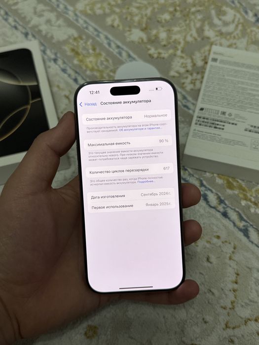 Айфон iPhone 16 Pro 512GB 90% ЕАС