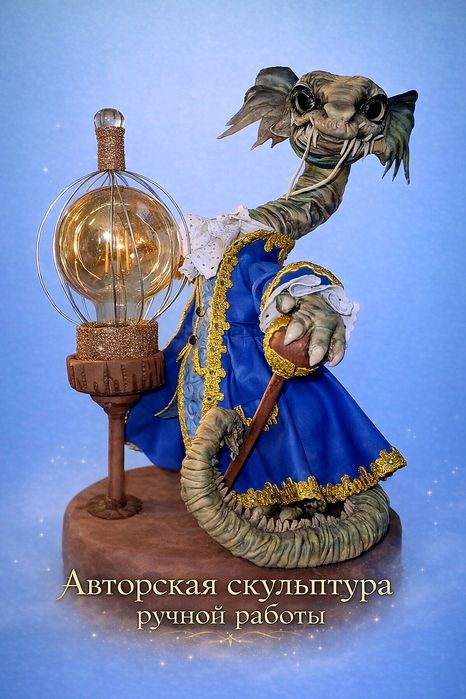 Ночники ручной работы