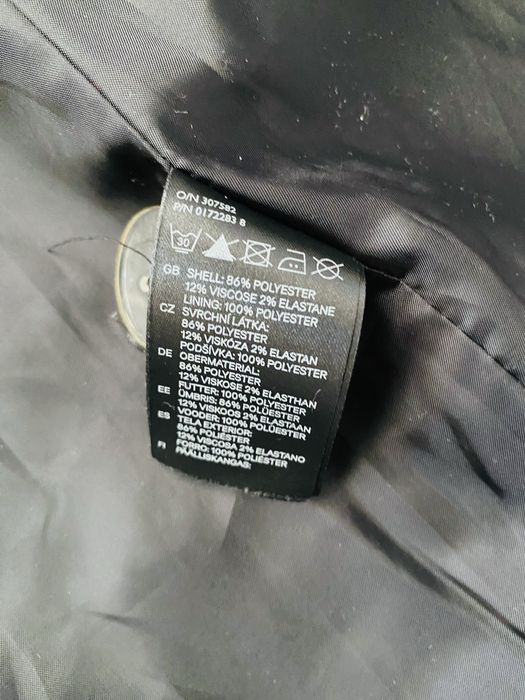 Дамско палто H&M