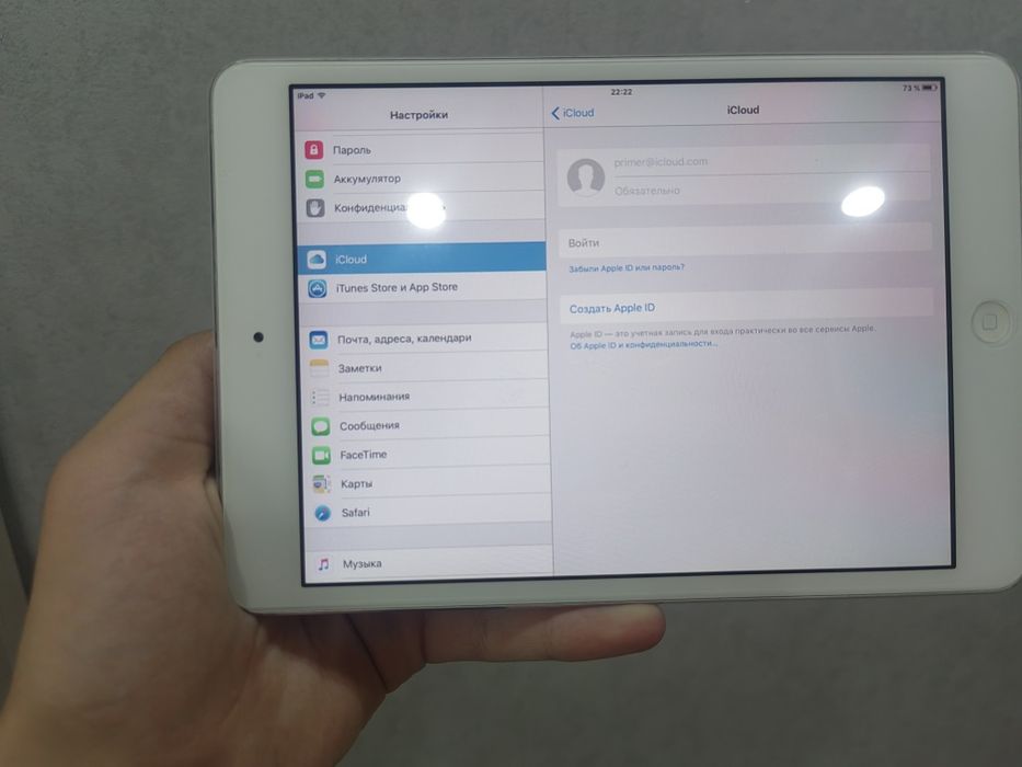 Продам iPad, как купили не пользовались.