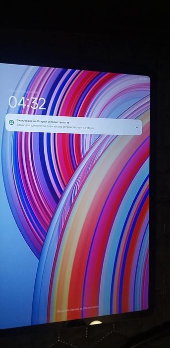 Таблет Redmi Pad Pro 5g+ клавиатура Redmi Pad pro