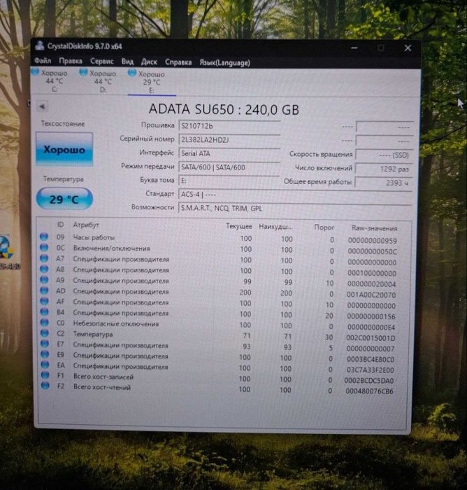SSD 240GB va 256GB