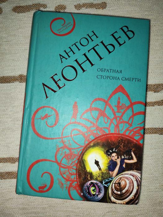 Продам дешево книги