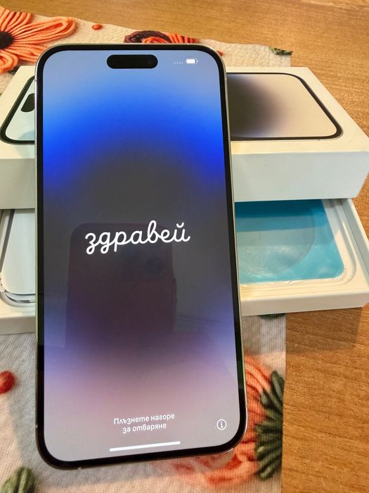 iPhone 14 Pro Max 1TB