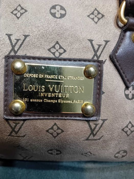 Louis Vuitton-чанта