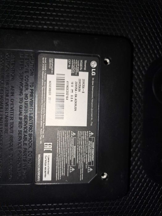 Продам мониторы LG