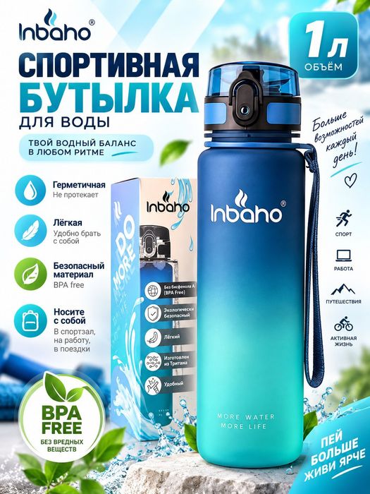 Карточки товаров для маркетплейсов.