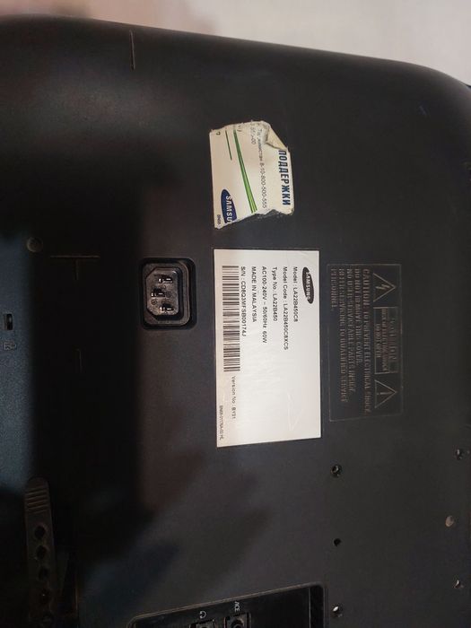 Телевизор  Самсунг (Монитор для компьютера)