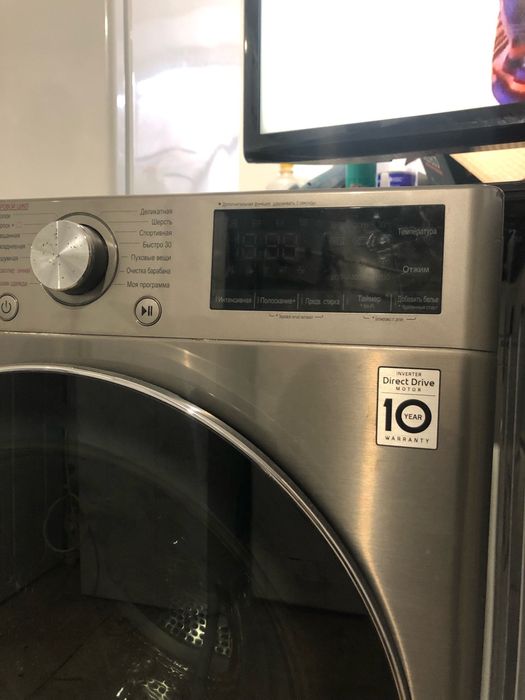 Стиральная машина lg black