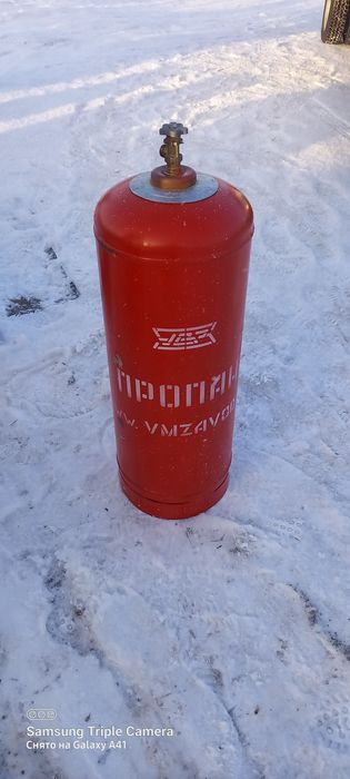 Продам пропан газ балон