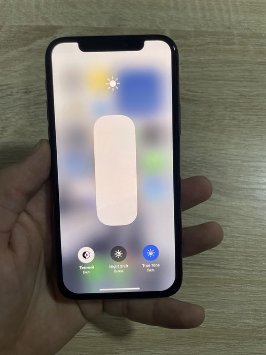 iphone 11 pro.