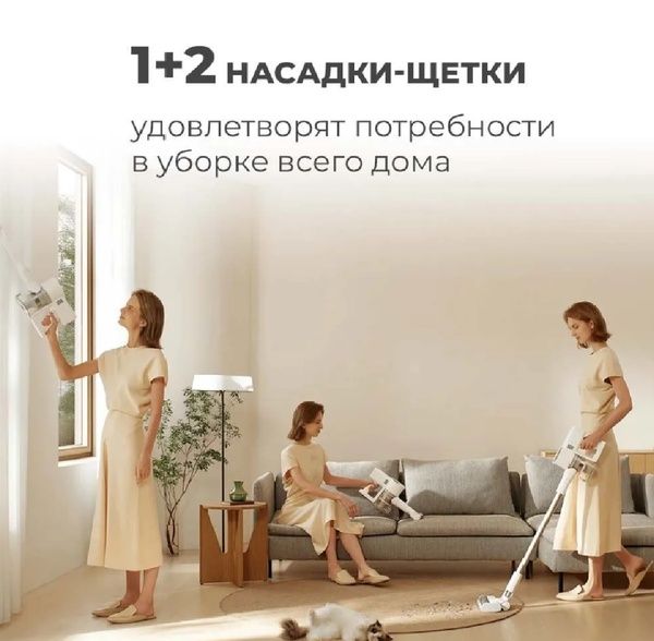 Пылесос Xiaomi Vacuum Cleaner G20 EU(8831) сухой, ручной, белый