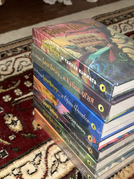Книги Гарри Поттер
