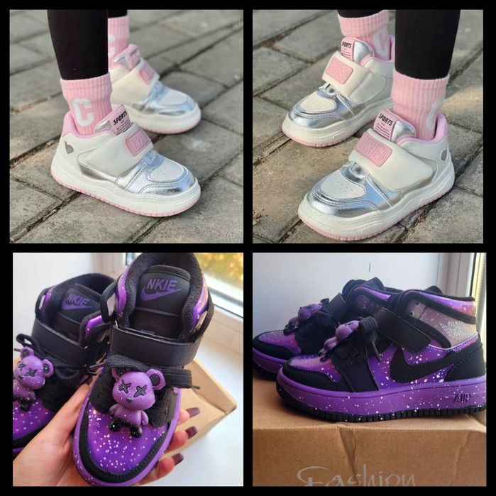 Новую обувь  продам