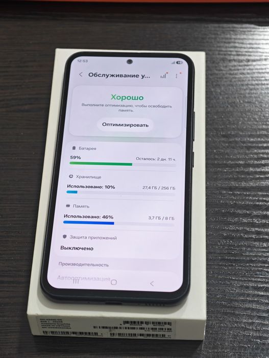 Samsung galaxy A54 5G 8/256GB Graphite