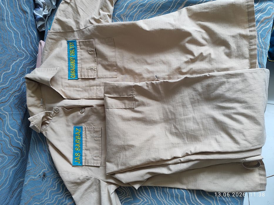 Продается камуфляжная форма