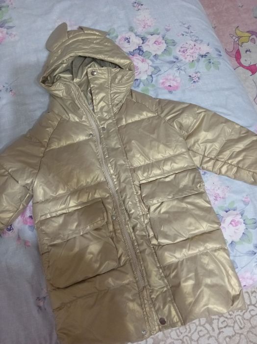 Демисезонная куртка
