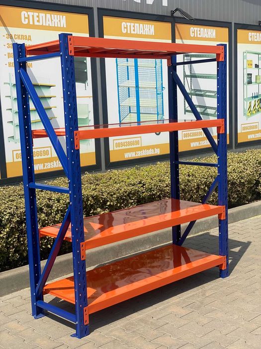 Стелажи за склад 300 kg  на рафт До изчерпване