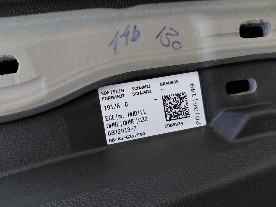 Арматурно табло BMW 6 G32 GT с Head Up