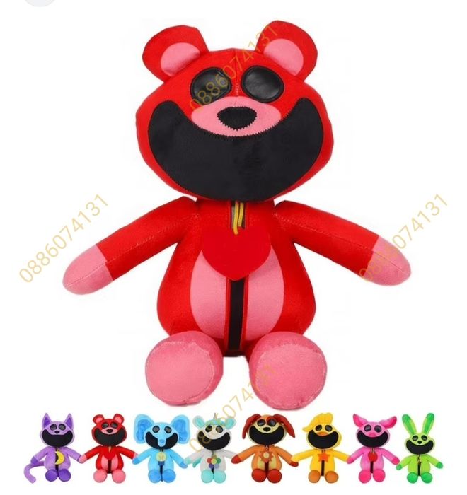 Плюшени играчки Smiling Critters Cat Nap Catnap Лилава котка