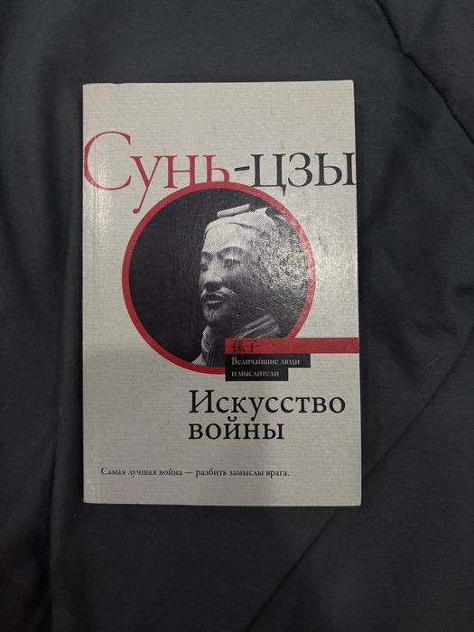 все КНИГИ ПО 1000тг