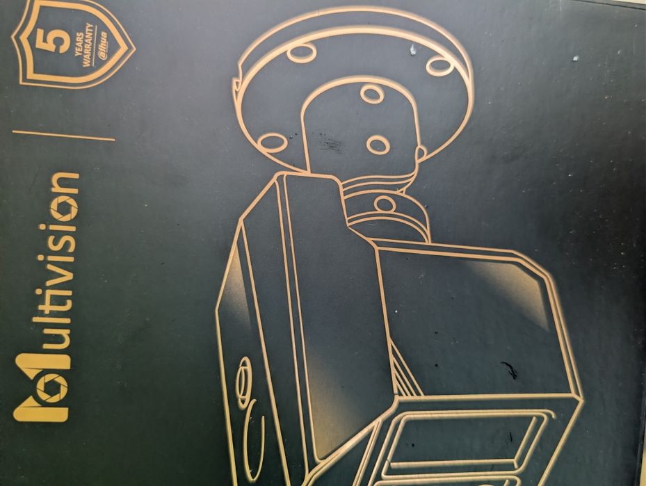 Camera supraveghere dahua 3 lentile