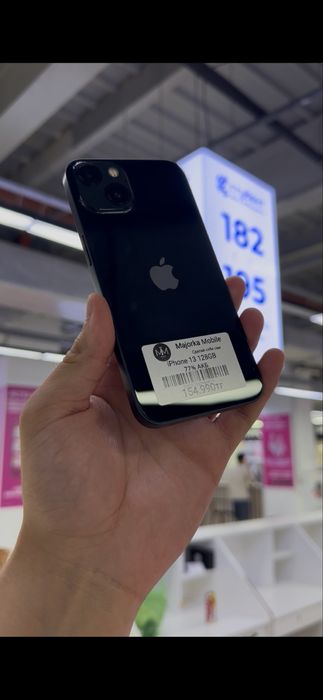 Iphone 13 128 Айфон 13 128