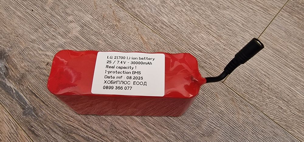 Качествени батерии