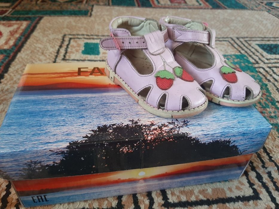 Ортопедиялық аяқ киімдер