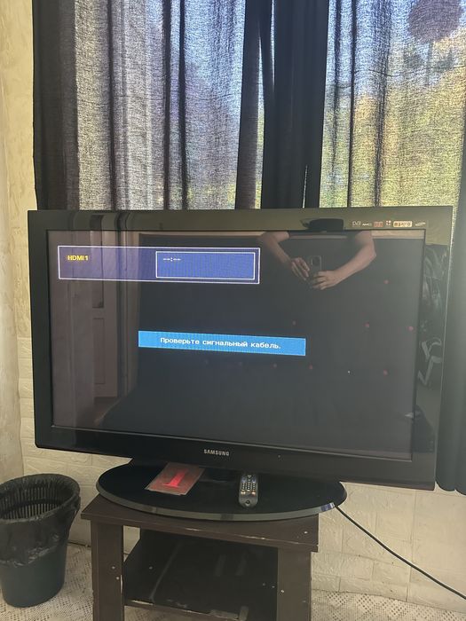 телевизор samsung