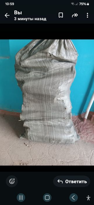 Продам дрова в мешках