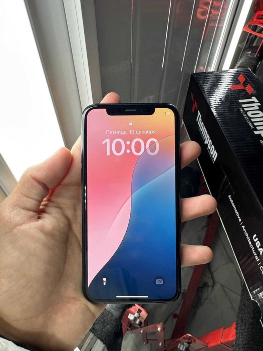 Iphone 11 pro ideal