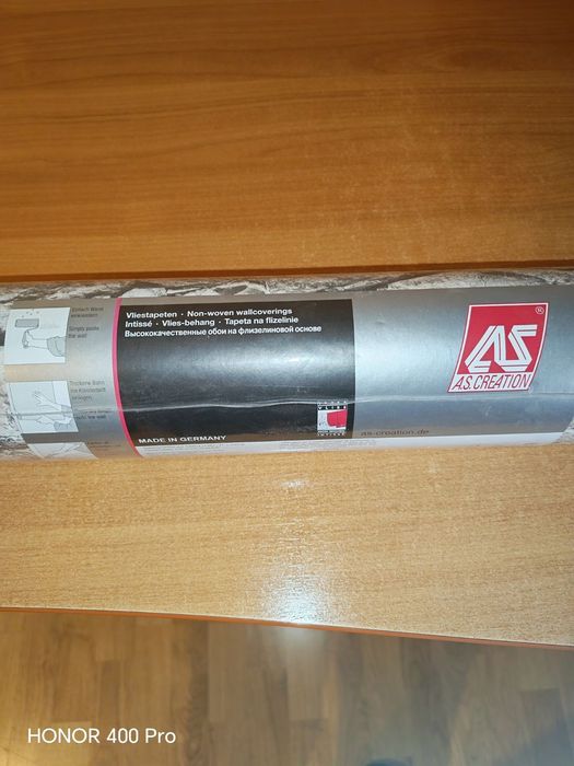 2бр нови ролки тапет