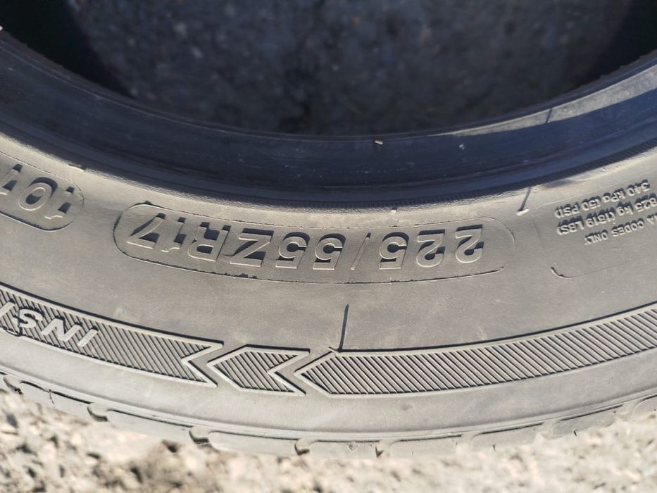 Продам шины б/у .